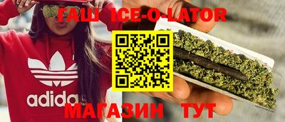 дмт Азнакаево