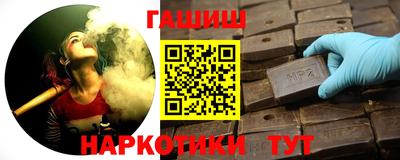 СК Абинск