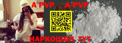 ГАЛЛЮЦИНОГЕННЫЕ ГРИБЫ Пенза