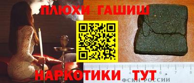 СК Абинск