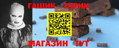 СК Абинск