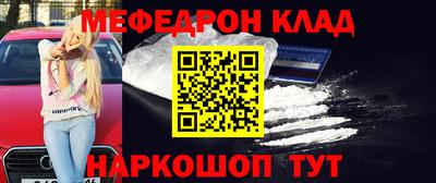 гидра Первоуральск