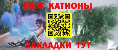 дмт Азнакаево