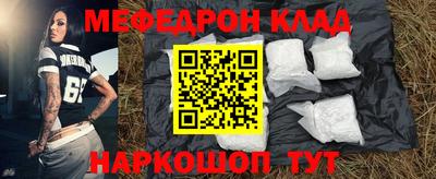 ГАЛЛЮЦИНОГЕННЫЕ ГРИБЫ Пенза