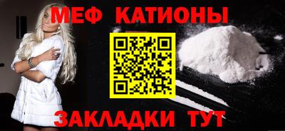 ГАЛЛЮЦИНОГЕННЫЕ ГРИБЫ Пенза