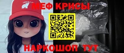 гидра Первоуральск