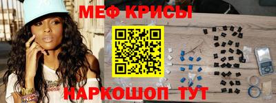 гидра Первоуральск
