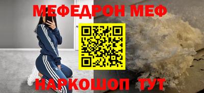 ГАЛЛЮЦИНОГЕННЫЕ ГРИБЫ Пенза