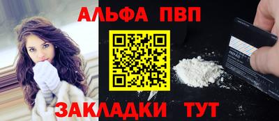дмт Азнакаево