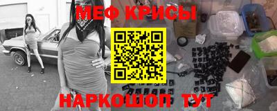 дмт Азнакаево