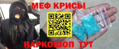 дмт Азнакаево