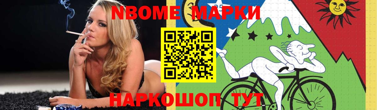 ЛСД экстази кислота  Вход с VPN  Оренбург 