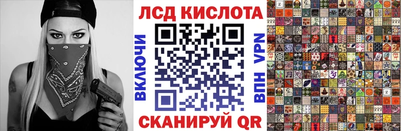 наркошоп  Оренбург  Марки 25I-NBOMe 1,8мг 