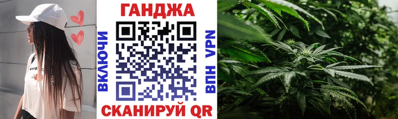 МАРИХУАНА тримм  mega зеркало  Оренбург 